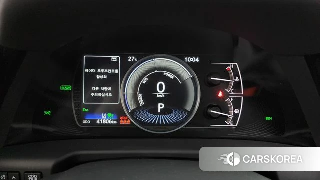 Lexus ES300h 7th generation id 4701517 из Кореи 32