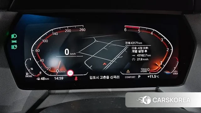 BMW 2 Series Gran Coupe (F44) id 3422281 из Кореи 18