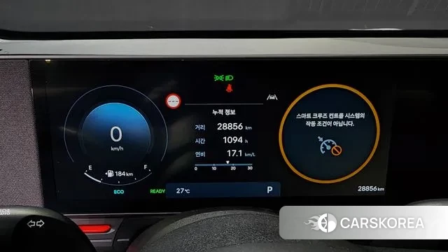 Hyundai Kona Hybrid (SX2) id 3036764 из Кореи 18