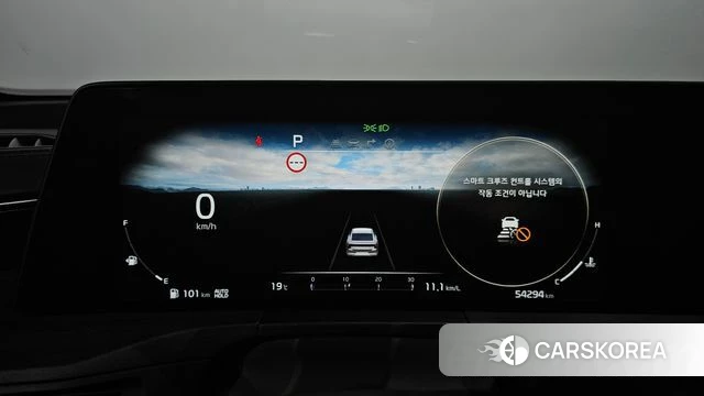 Kia K8 id 4381632 из Кореи 39