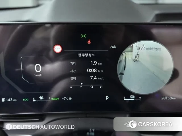 Kia The New Carnival 4th Generation id 3599775 из Кореи 18