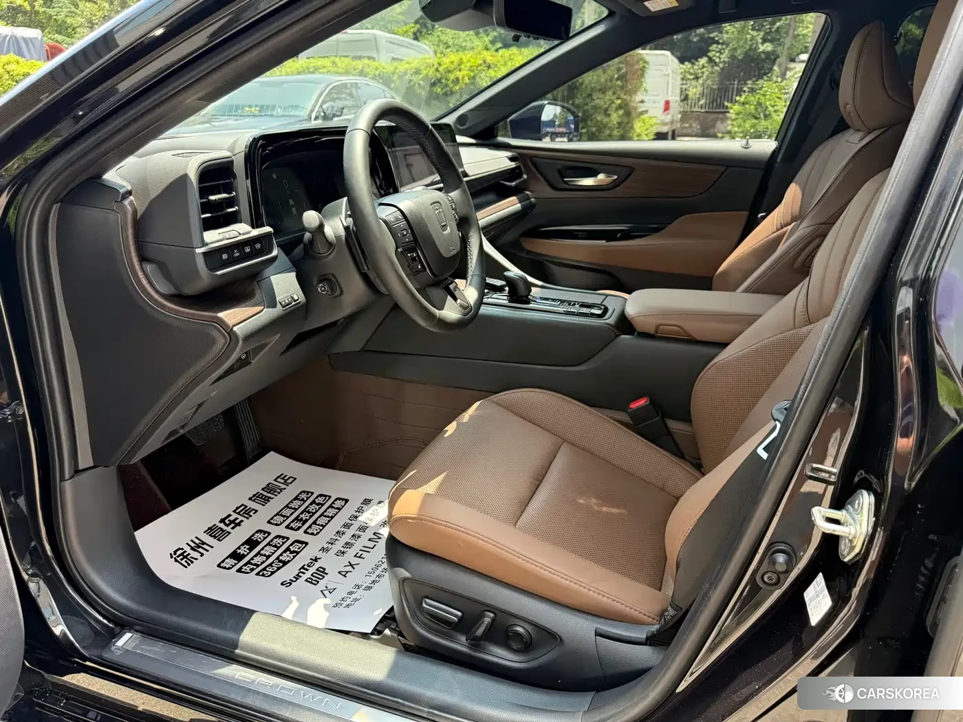 Toyota Crown id 4583894 из Китая 15