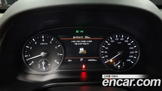 Kia The New K9 2nd generation id 2935992 из Кореи 18