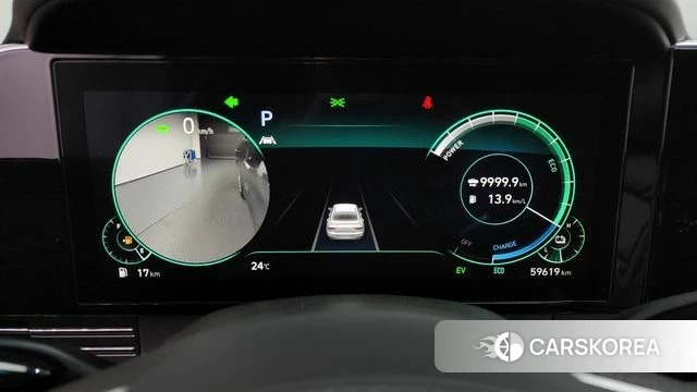 Hyundai The New Grandeur IG Hybrid id 4506699 из Кореи 32