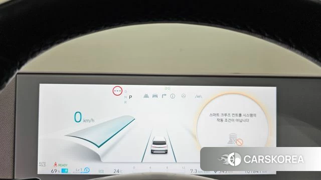 Hyundai Ionic 5 id 4906106 из Кореи 32