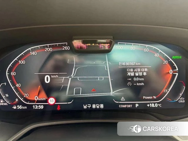 BMW X5 (G05) id 3964377 из Кореи 16