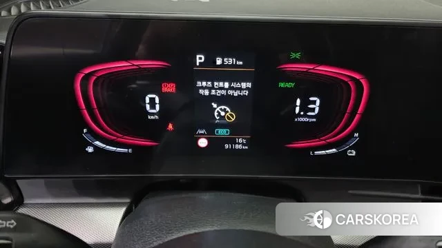 Kia Sportage 5th Generation Hybrid id 3697203 из Кореи 18