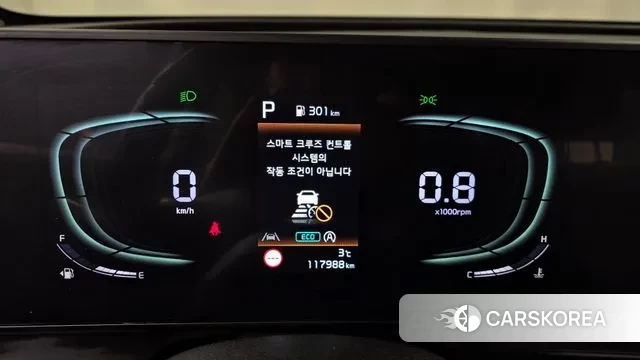 Kia Sportage 5th Generation id 3551327 из Кореи 18