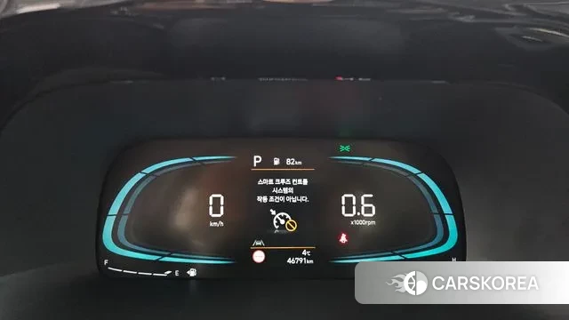 Hyundai The New Palisade id 3458173 из Кореи 18