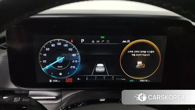 Kia Carnival 4th generation id 3291318 из Кореи 18