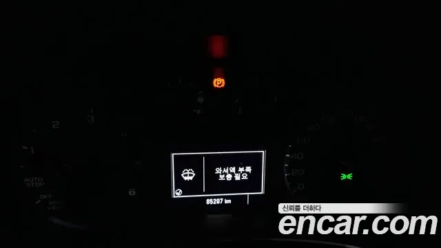 Chevrolet (GM Daewoo) Equinox id 2708981 из Кореи 18