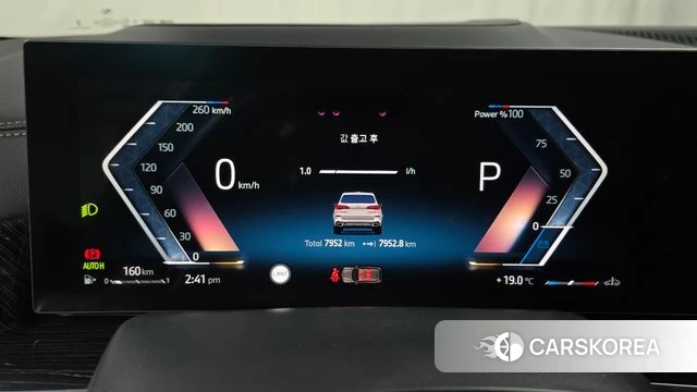 BMW X5 (G05) id 4353950 из Кореи 31