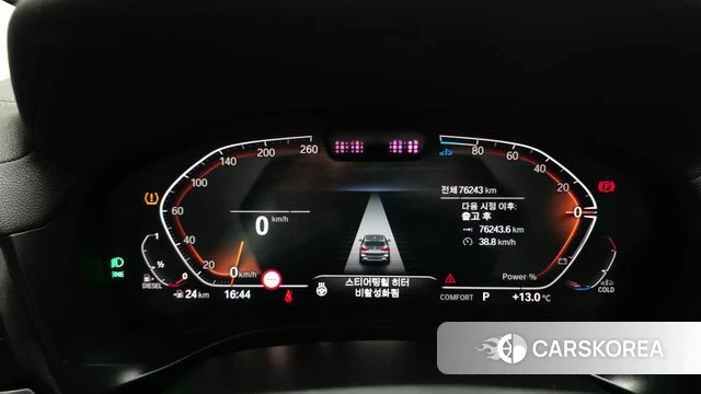 BMW X3 (G01) id 3851671 из Кореи 18