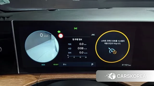 Hyundai Santa Fe (MX5) id 3770147 из Кореи 18