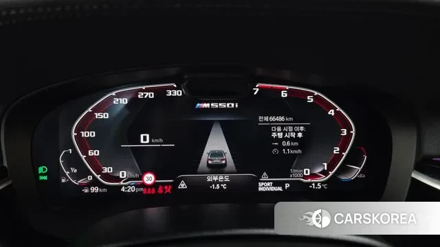 BMW 5 Series (G30) id 3598101 из Кореи 18