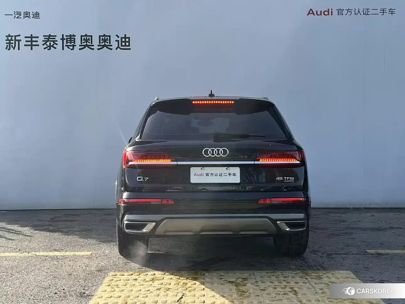 Audi Q7 id 4622624 из Китая 17