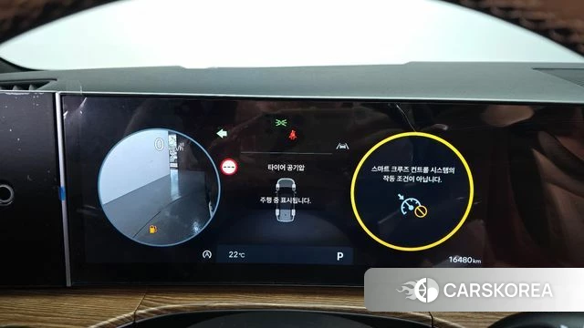Hyundai Santa Fe (MX5) id 4414036 из Кореи 18