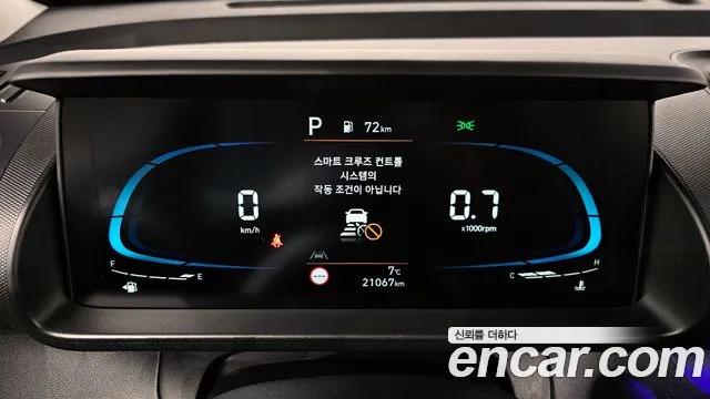 Hyundai Casper id 2499267 из Кореи 18