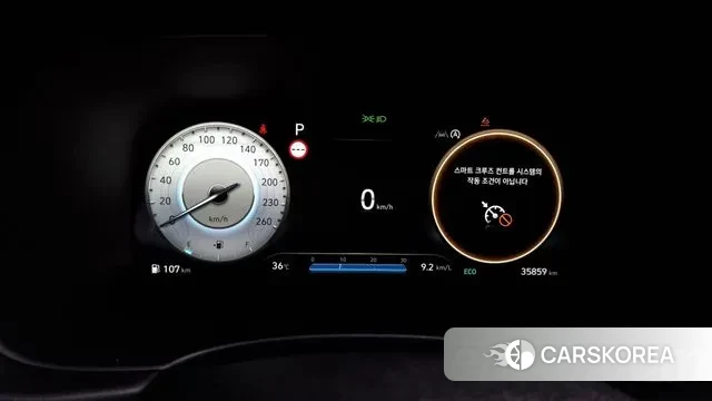 Hyundai The New Palisade id 2984427 из Кореи 18