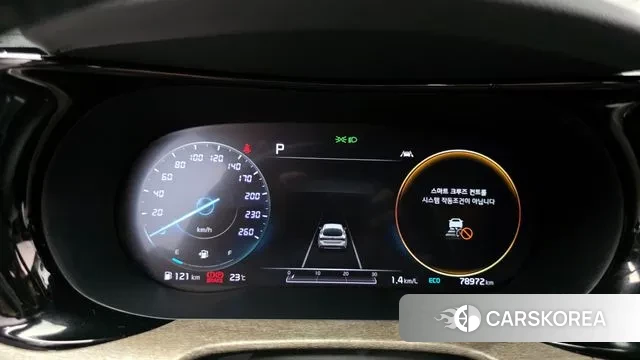 Kia K5 3rd generation id 3008561 из Кореи 18