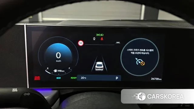 Hyundai Sonata D Edge Hybrid (DN8) id 3272395 из Кореи 18