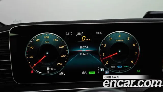 Mercedes-Benz GLS - Class X167 id 2488463 из Кореи 18