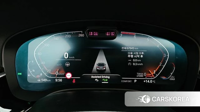 BMW 5 Series (G30) id 3860221 из Кореи 18