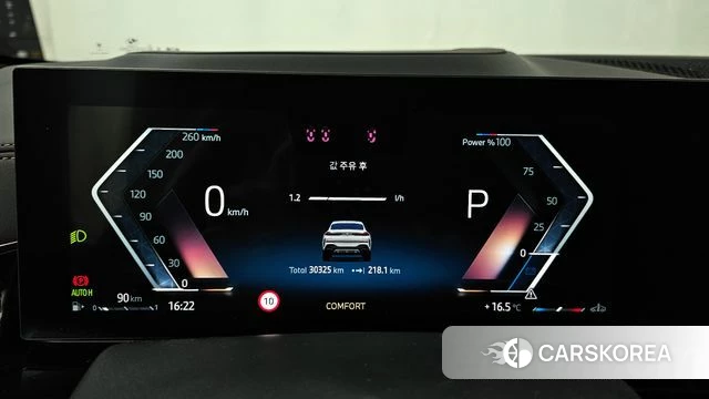 BMW X6 (G06) id 4230048 из Кореи 32