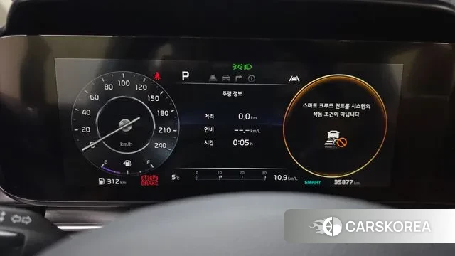 Kia Carnival 4th generation id 3443599 из Кореи 18