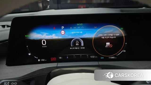 Kia K8 Hybrid id 3904350 из Кореи 18