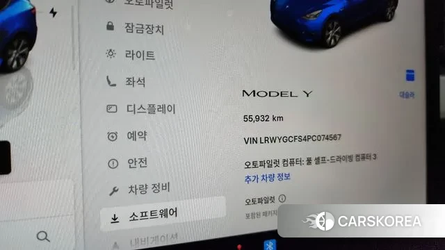 Tesla Model Y id 3305418 из Кореи 18