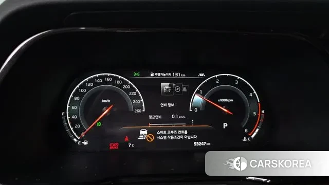 Kia Mohave Master id 3448709 из Кореи 18