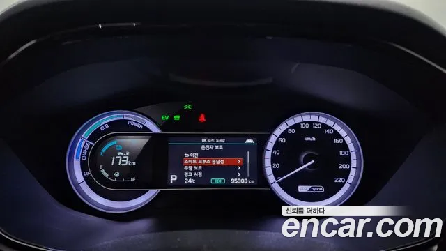 Kia The New Niro id 2817730 из Кореи 18