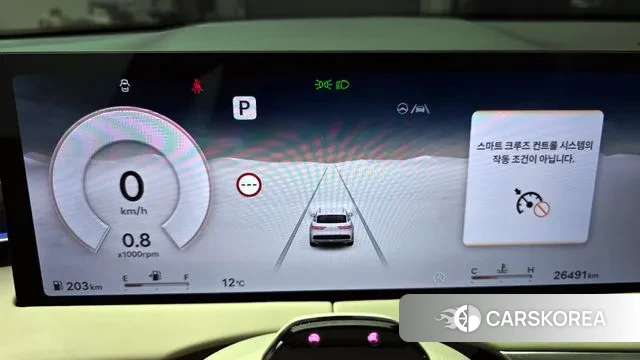 Genesis GV70 id 3590563 из Кореи 18
