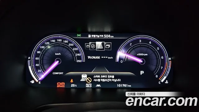 Kia More K9 id 2921801 из Кореи 18