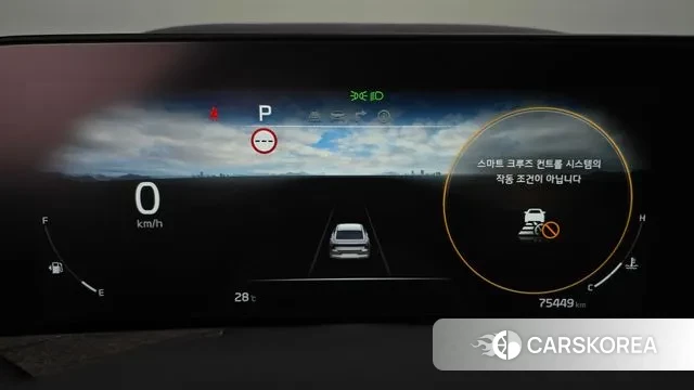 Kia K8 id 2884643 из Кореи 18