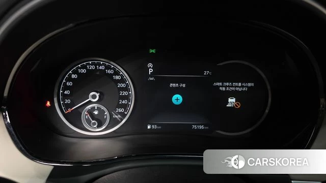 Genesis GV70 id 4410056 из Кореи 32