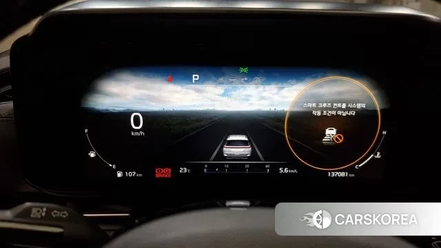 Kia Carnival 4th generation id 3196859 из Кореи 18