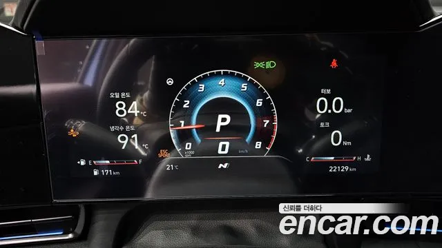 Hyundai Avante (CN7) id 2701681 из Кореи 18