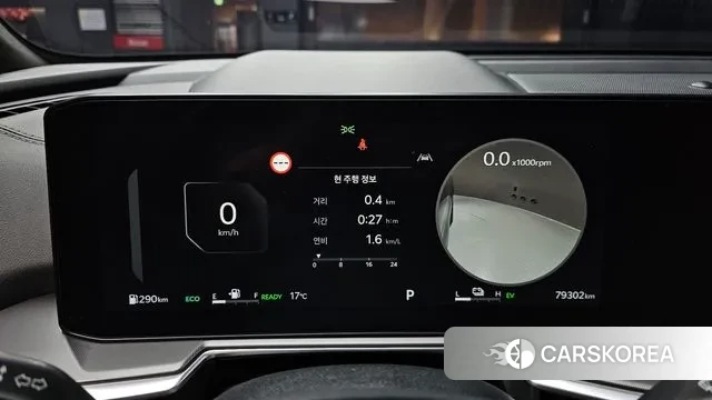 Kia The New Sorento 4th Generation id 3289351 из Кореи 18