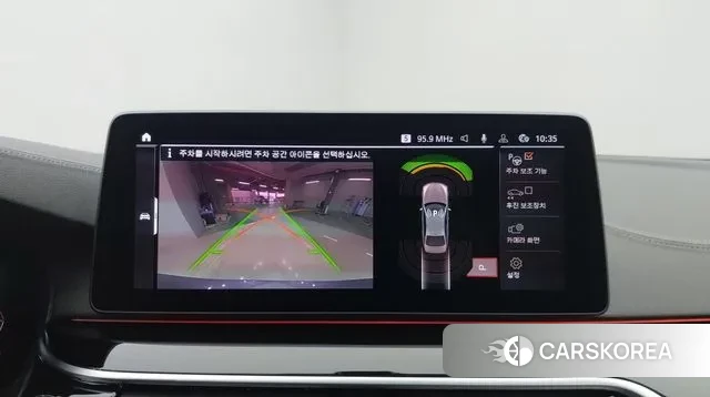 BMW 5 Series (G30) id 3406388 из Кореи 18