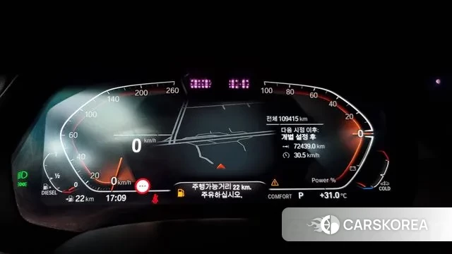 BMW X5 (G05) id 2885696 из Кореи 18