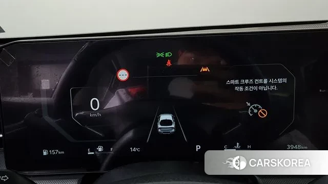 Kia The New K5 3rd generation id 3294097 из Кореи 18