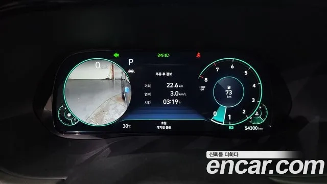 Hyundai Palisade id 2950098 из Кореи 18