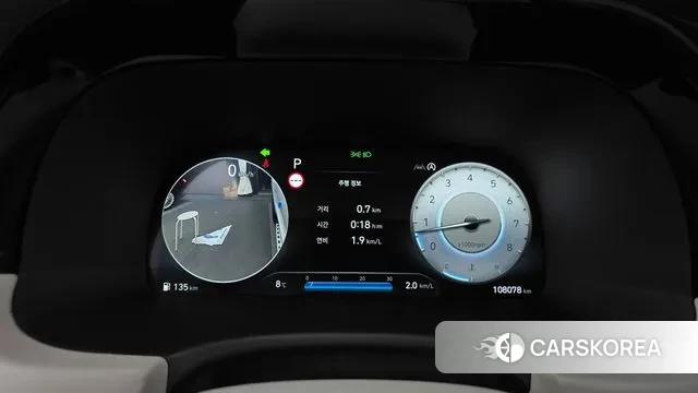 Hyundai The New Palisade id 3492684 из Кореи 18