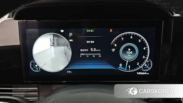 Hyundai The New Grandeur IG id 3871792 из Кореи 18