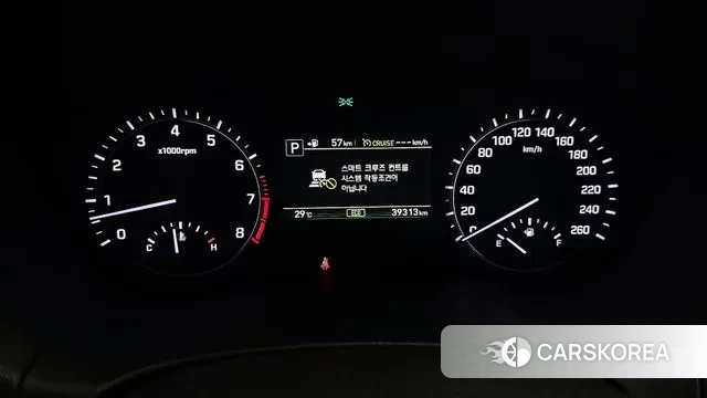 Genesis G80 id 3055579 из Кореи 18