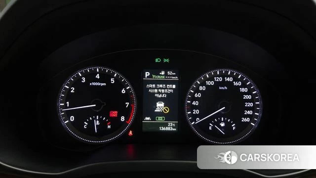 Hyundai Grandeur IG id 4448336 из Кореи 33