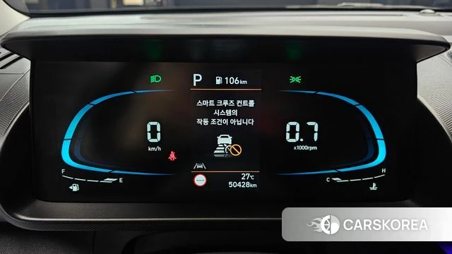 Hyundai Casper id 4665672 из Кореи 28