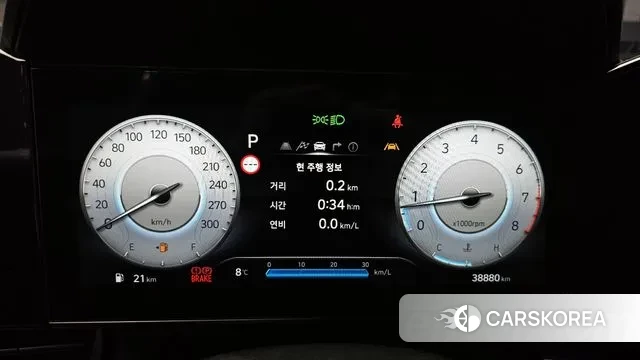 Hyundai The New Avante (CN7) id 3472259 из Кореи 18